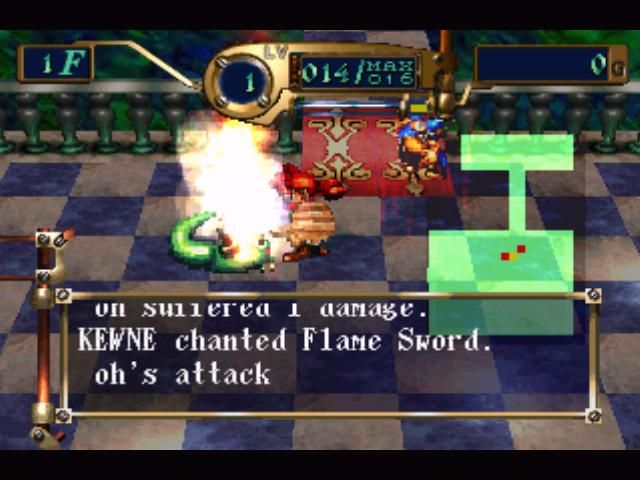 Azure Dreams screenshot 5 for Playstation